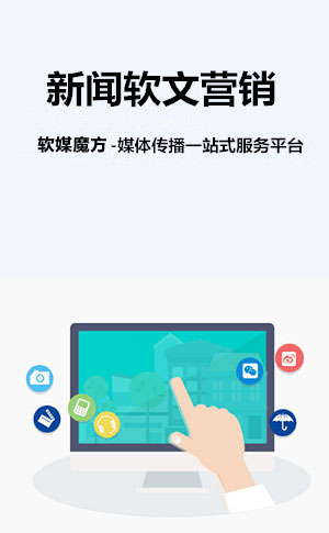 重庆网络营销